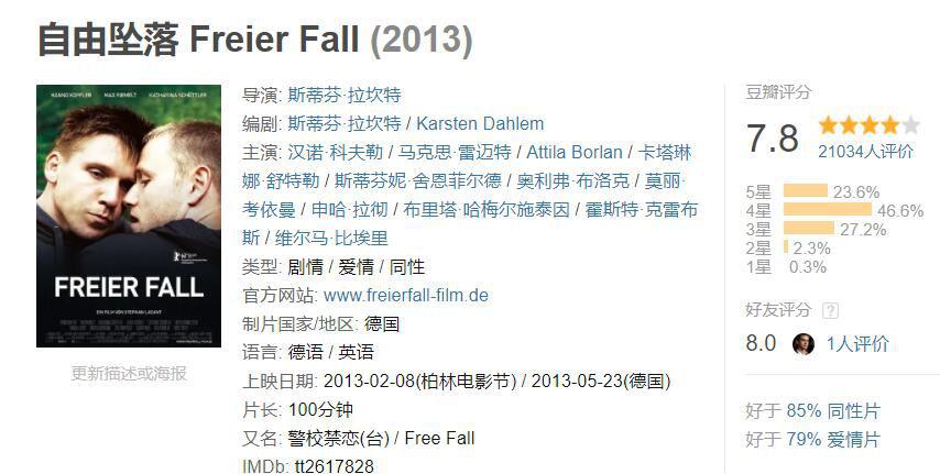 QQ截图20210910115939.jpg