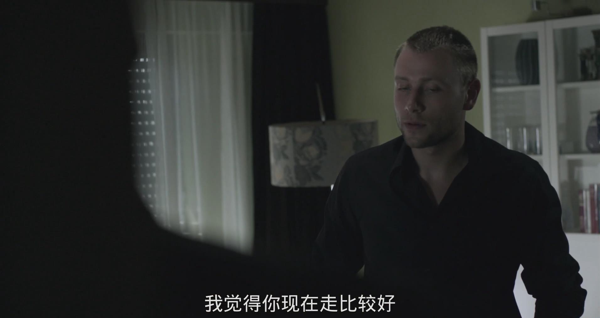 暴风截图2021910704493406.jpg
