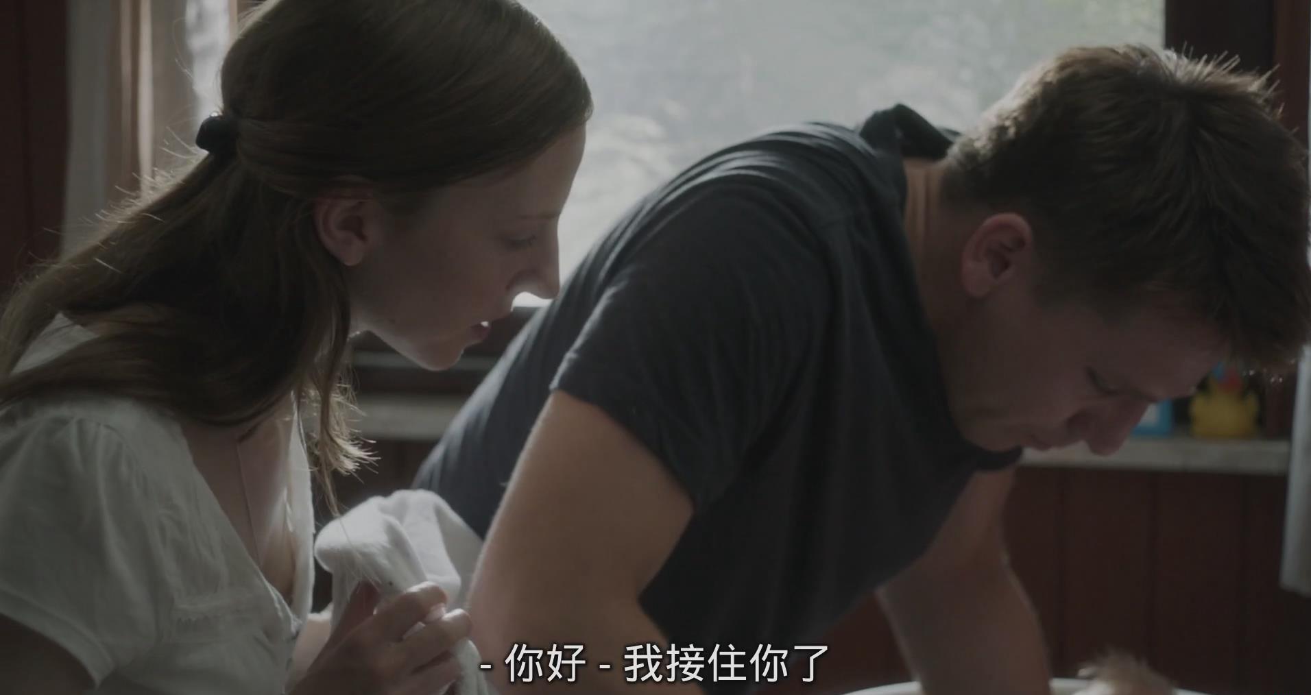 暴风截图2021910704447625.jpg