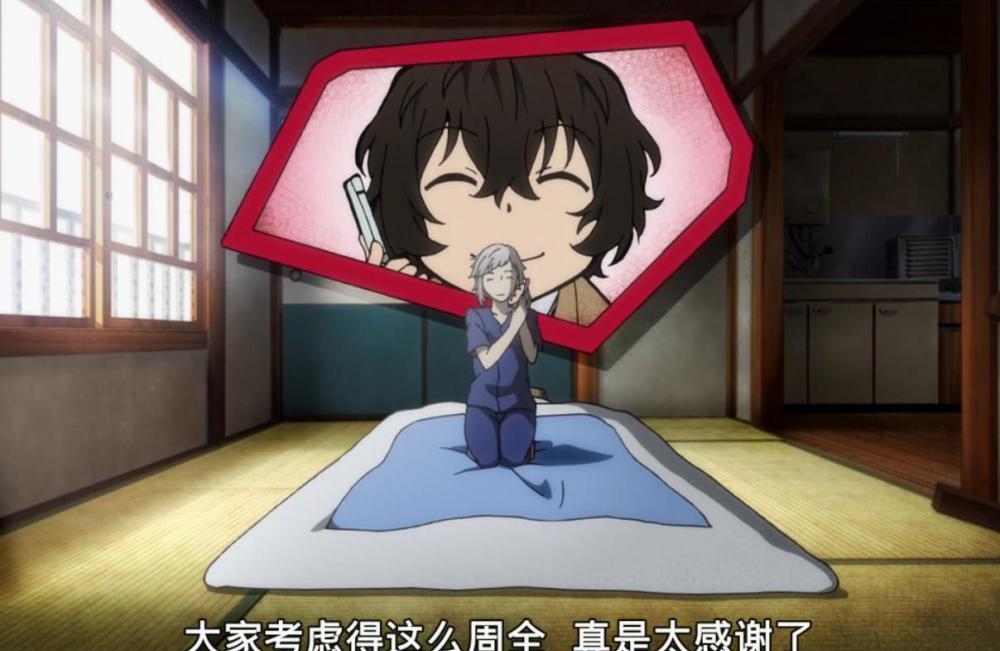 360截图20210910143956596.jpg