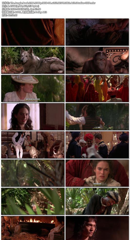 The.Jungle.Book.1994.1080p.WEB-DL.x265.HEVC.10bit.AC3.2Audios-ZHP.jpg