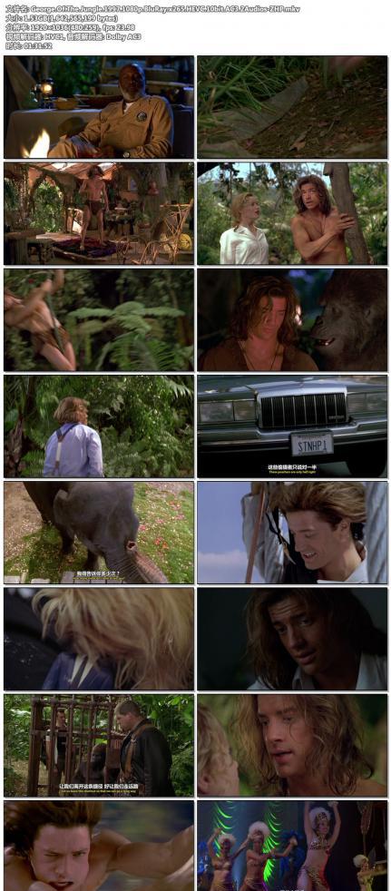 George.Of.The.Jungle.1997.1080p.BluRay.x265.HEVC.10bit.AC3.2Audios-ZHP.jpg