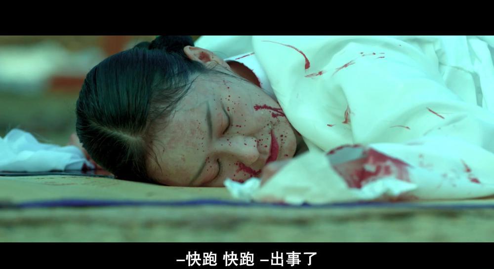 GUIMOON.The.Lightless.Door.2021.HD1080P.韩语中字.mp4_20210911_143019.869.jpg