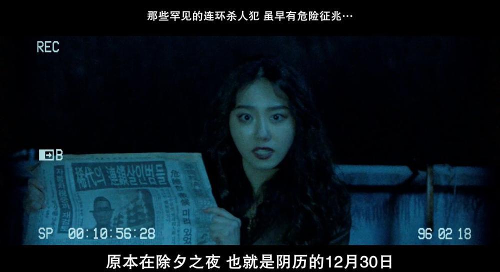 GUIMOON.The.Lightless.Door.2021.HD1080P.韩语中字.mp4_20210911_143054.398.jpg