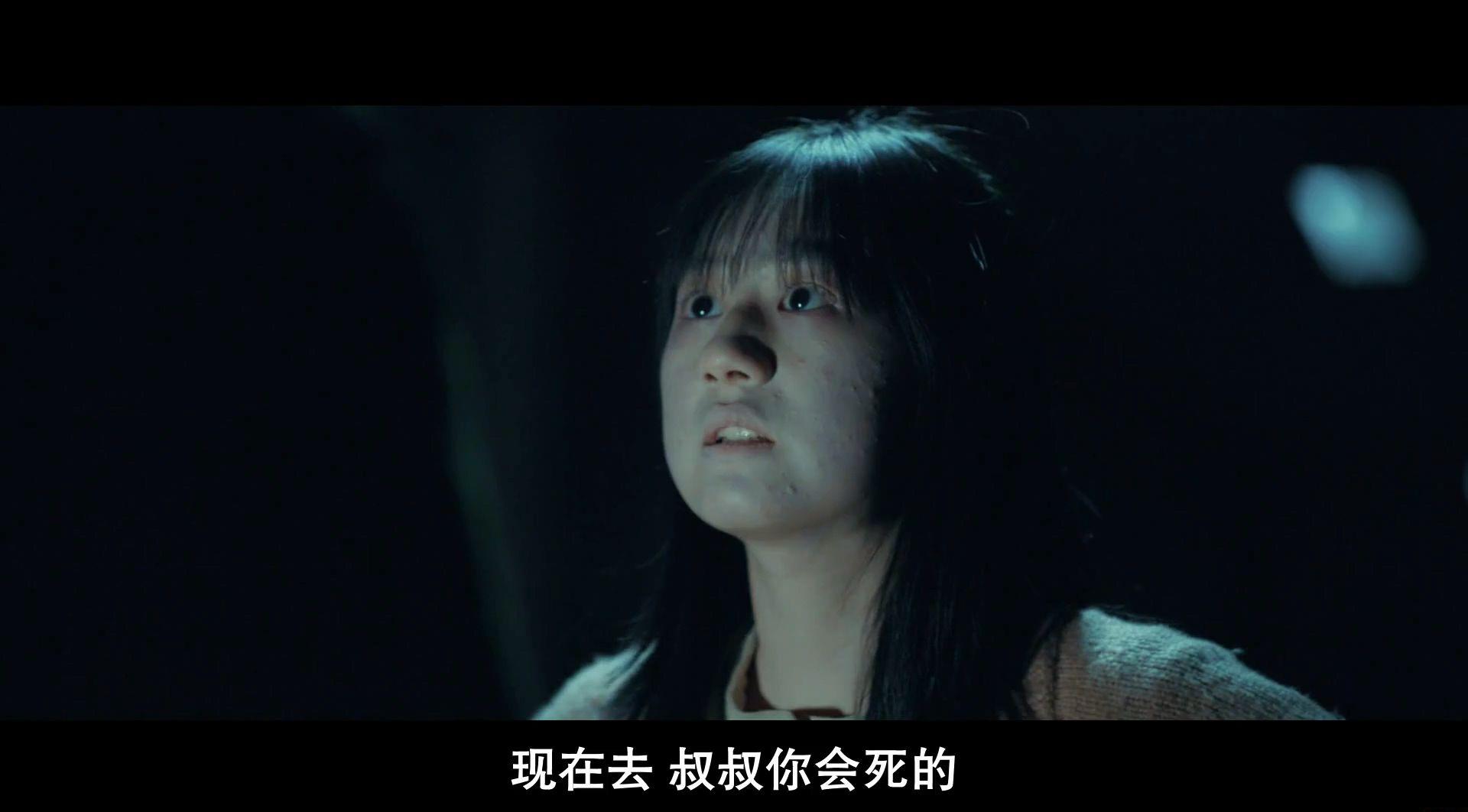 GUIMOON.The.Lightless.Door.2021.HD1080P.韩语中字.mp4_20210911_143115.398.jpg