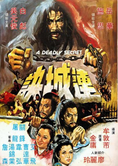 QQ浏览器截图20210911174947.png