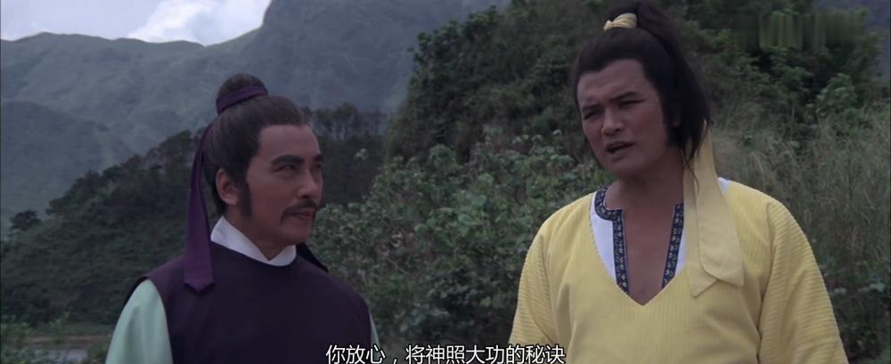 连城诀.A.Deadly.Secret.1980.AVC.X264.AAC LC.DD2.0.mkv_20210911_174821.327.jpg