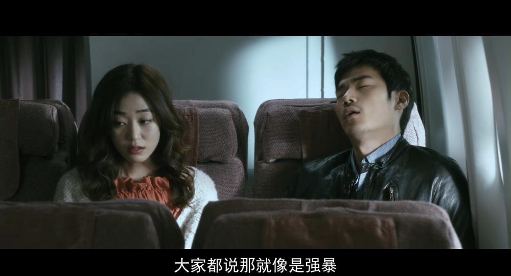 金钱之味.2012.1080p.韩语.中字.mp4_20210913_121355.956.jpg