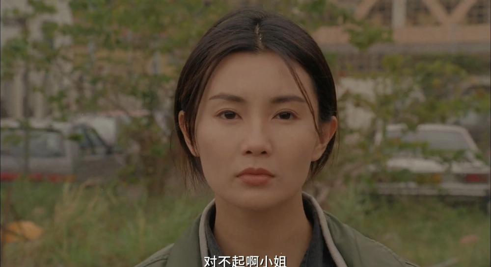 飞越谜情.The.Enigma.of.Love.NF.HD1080P.国粤双语.中字.mp4_20210914_143018.332.jpg