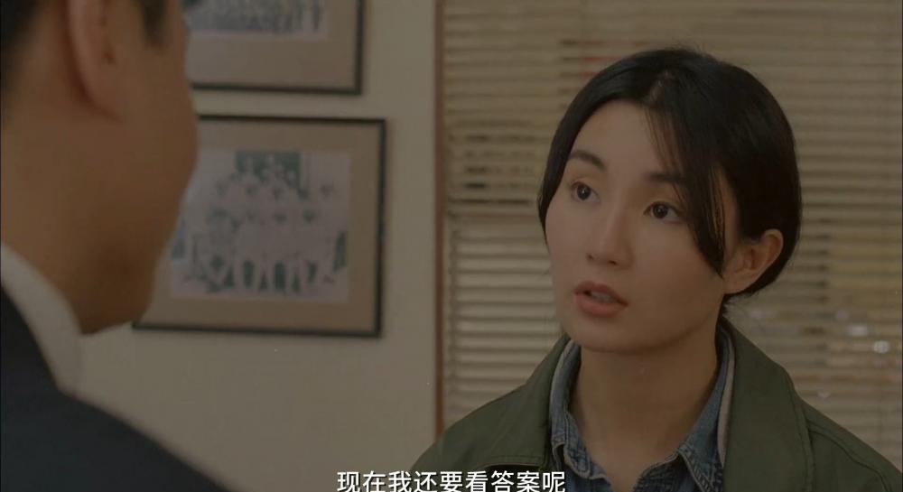 飞越谜情.The.Enigma.of.Love.NF.HD1080P.国粤双语.中字.mp4_20210914_143012.060.jpg