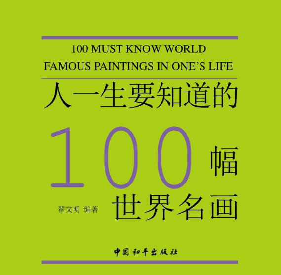 360截图20210914193153463.jpg