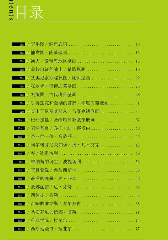 360截图20210914193236855.jpg