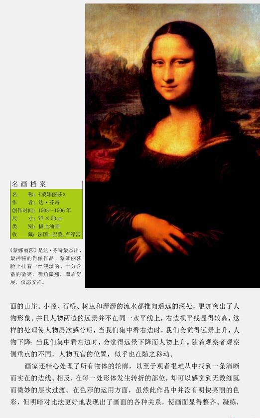 360截图20210914193324758.jpg