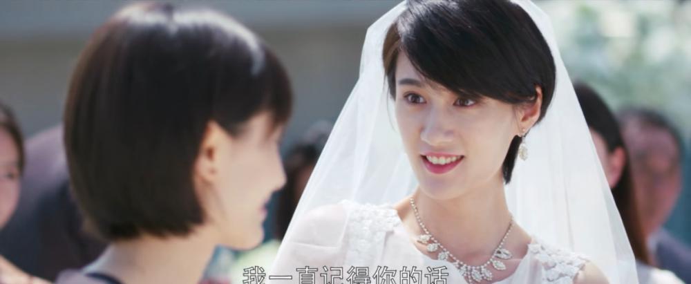 如果蜗牛有爱情 第21集 蓝光(1080P)-31-820.mp4_20210915_171553.516.png