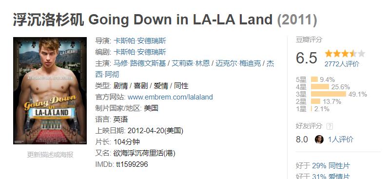 QQ截图20210916082627.png