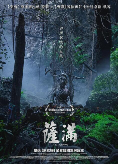 QQ截图20210916140313.jpg
