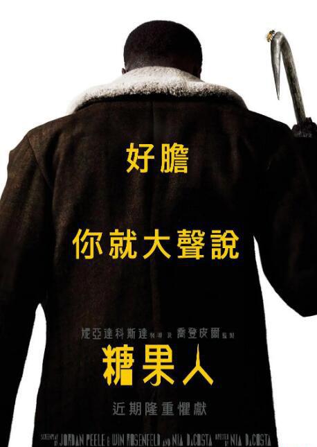 QQ截图20210916205447.jpg