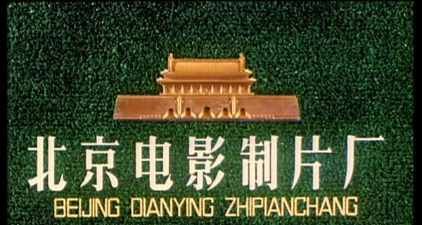出门挣钱的人.mp4_1631955870011.png