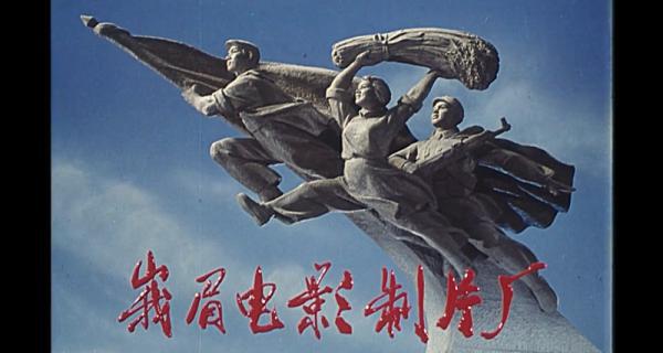 FT内外.mp4_1631958529911.png