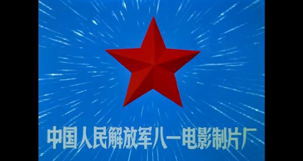 归心似箭.mp4_1631959236227.png