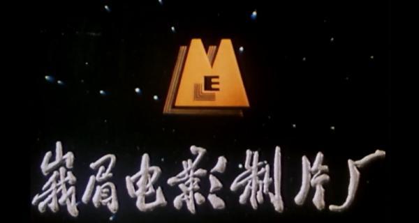 京都球侠.mp4_1631959697770.png