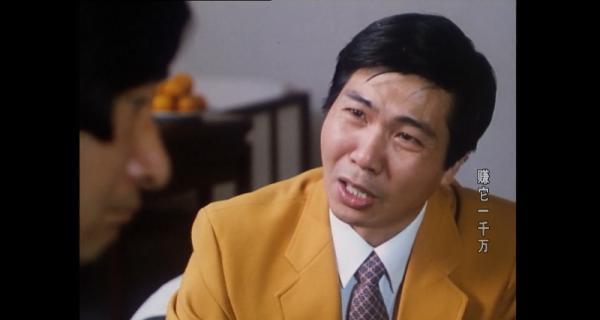 赚它一千万.mp4_1632032191439.png