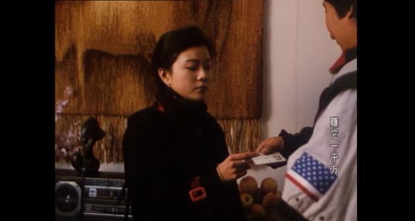 赚它一千万.mp4_1632032155728.png
