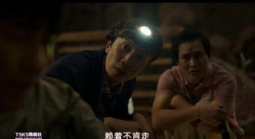 地陷.2021.1080P.韩语.中字.mp4_20210919_152430.634.jpg