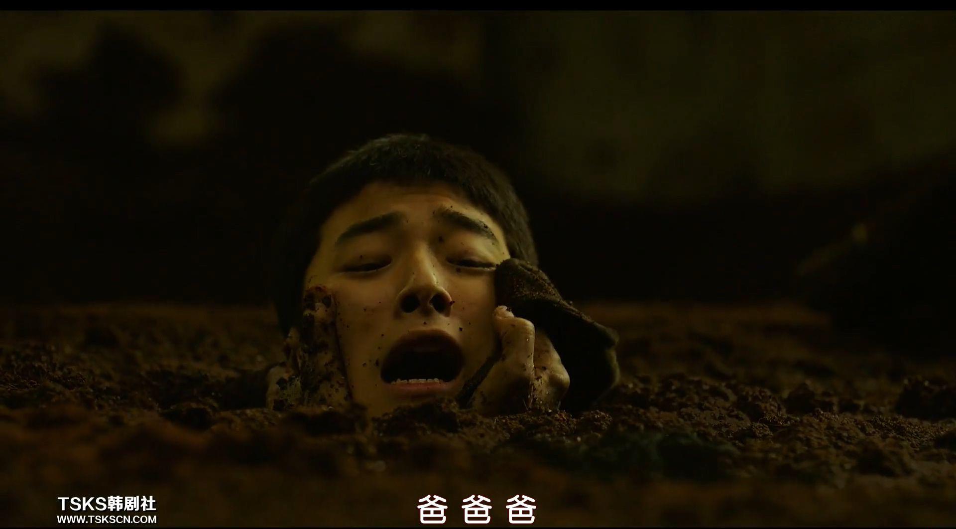 地陷.2021.1080P.韩语.中字.mp4_20210919_152501.482.jpg
