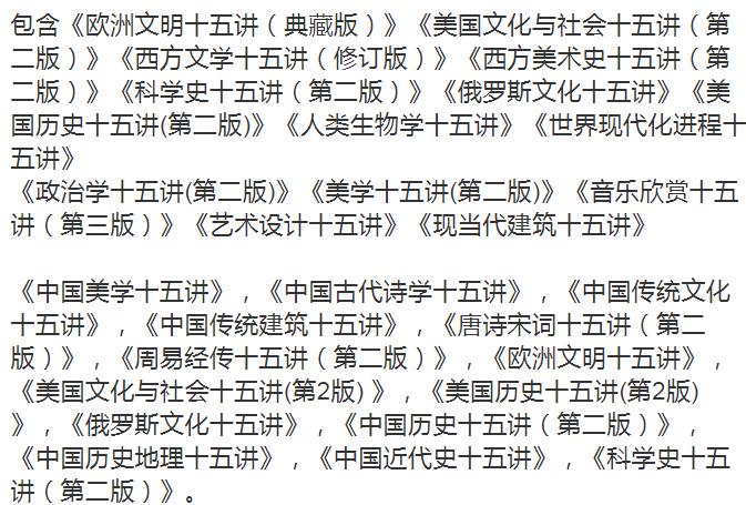 QQ截图20210919175016.png