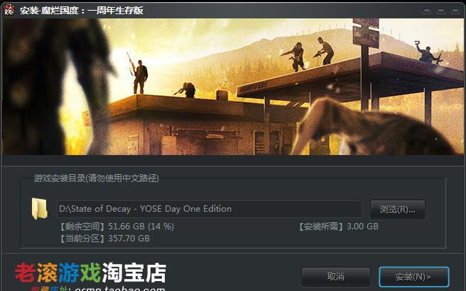 360截图20210920135215700.jpg