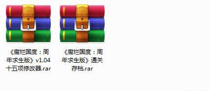 360截图20210920135309809.jpg
