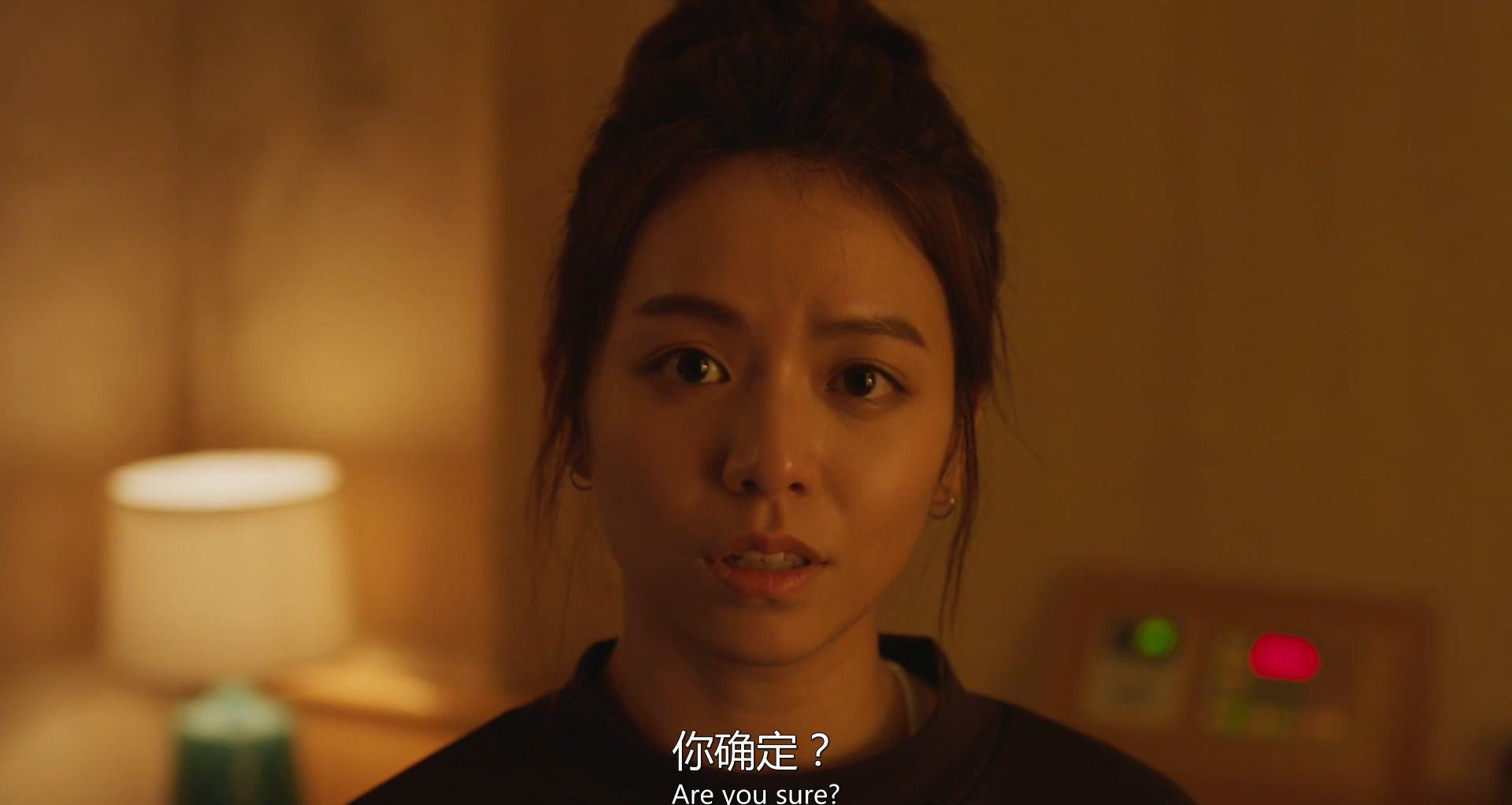 安眠旅舍.aipei.Suicide.Story.HD1080P.国语中字.mp4_20210920_140144.207.jpg