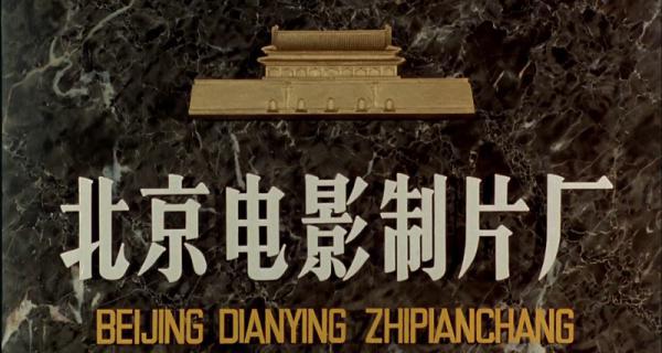 大撒把.mkv_1632227885262.png
