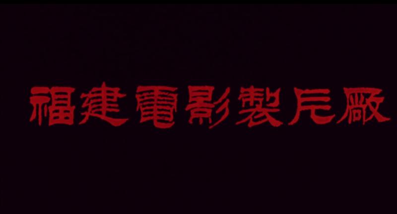 上一当.mp4_1632273414551.png