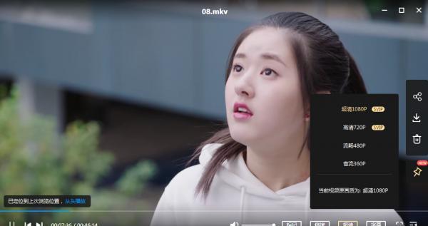 QQ截图20210922140800.png