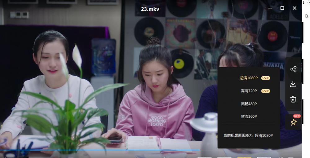 QQ截图20210922140920.png