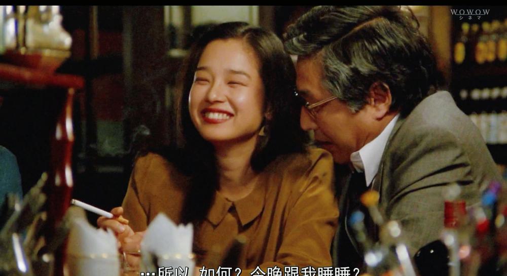 he rape.mp4_20210906_150054.387_副本.jpg
