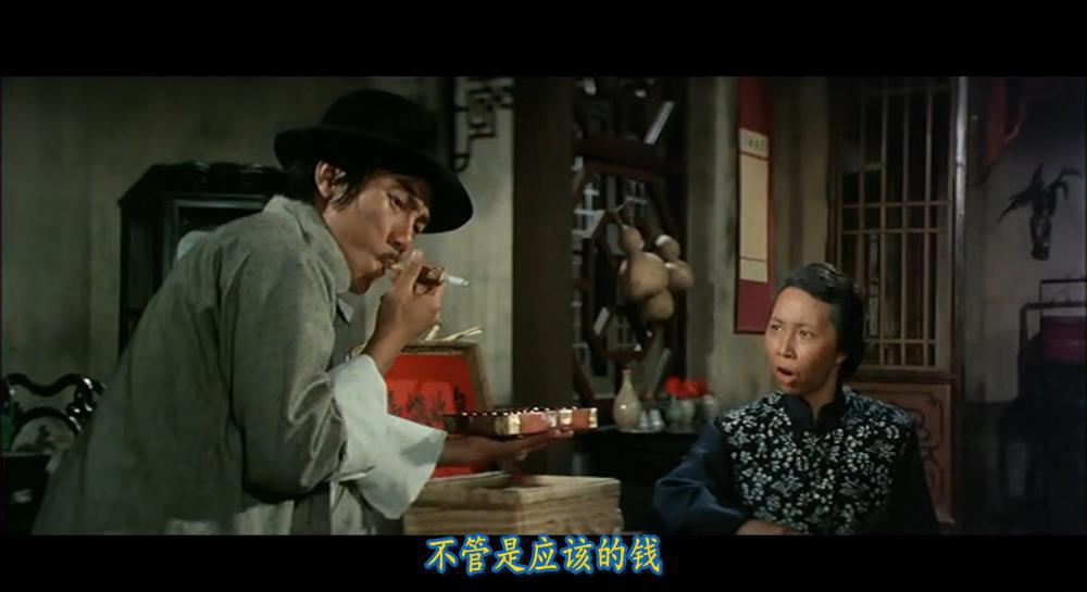 南北醉拳.Dance.of.the.Drunk.Mantis.1979.1080P.X265.AAC LC.mkv_20210924_193758.523.jpg