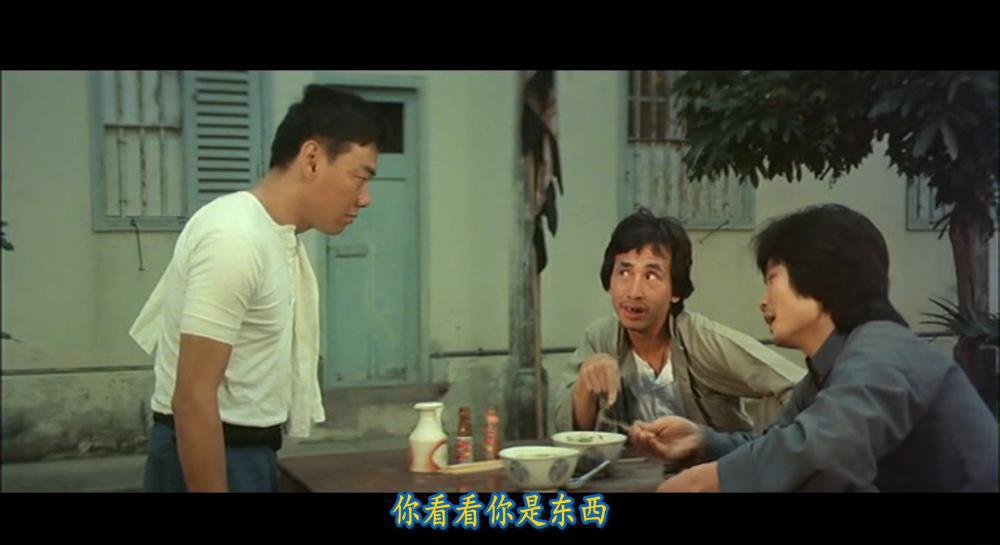 南北醉拳.Dance.of.the.Drunk.Mantis.1979.1080P.X265.AAC LC.mkv_20210924_193752.027.jpg