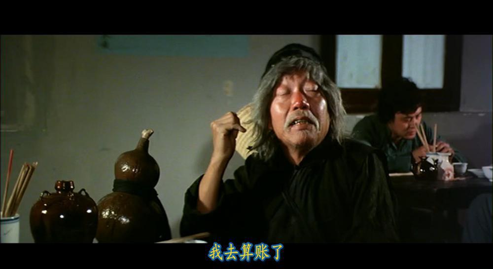南北醉拳.Dance.of.the.Drunk.Mantis.1979.1080P.X265.AAC LC.mkv_20210924_193804.486.jpg