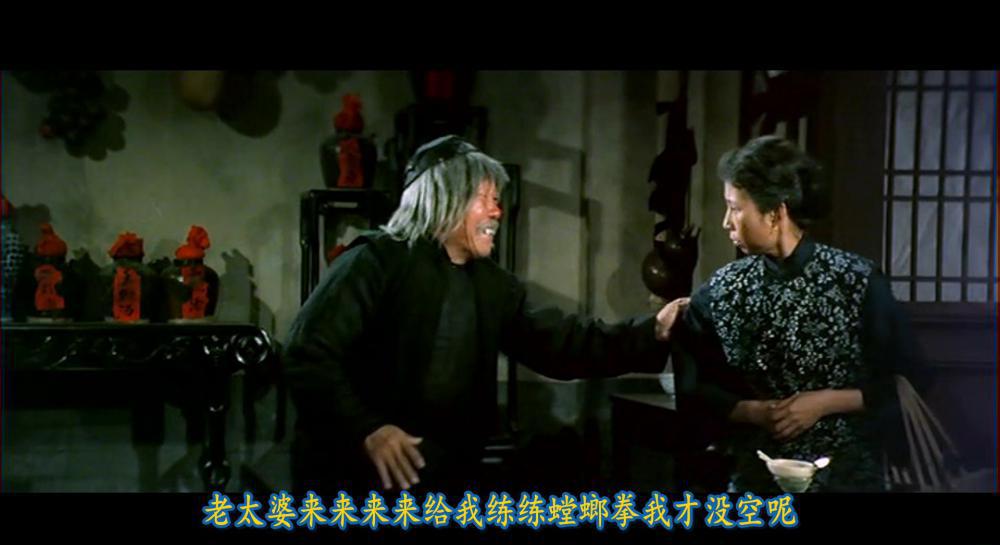 南北醉拳.Dance.of.the.Drunk.Mantis.1979.1080P.X265.AAC LC.mkv_20210924_193913.711.jpg