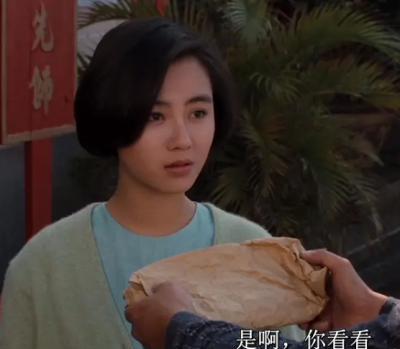 QQ图片20210924204500.png