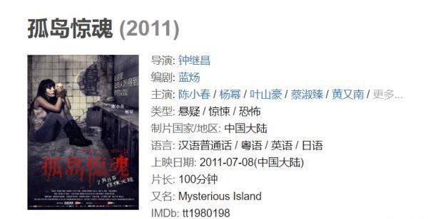 QQ图片20210925124522.png