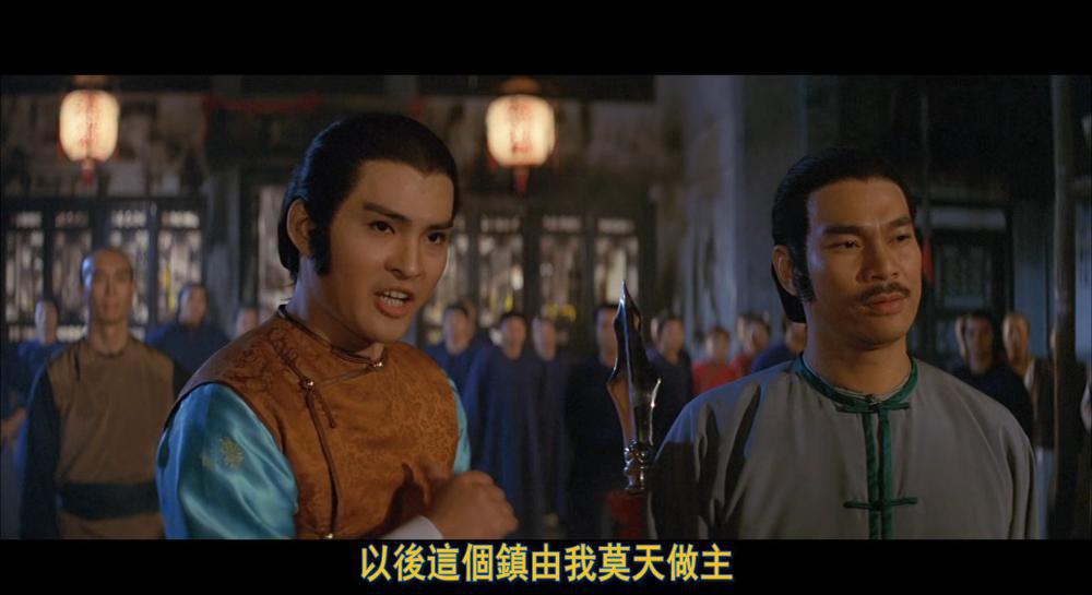 洪拳大师.Opium.and.the.Kung.Fu.Master.1984.1080p.X265.AAC-2.DD2.0.mkvLLL_20210925_1824.jpg