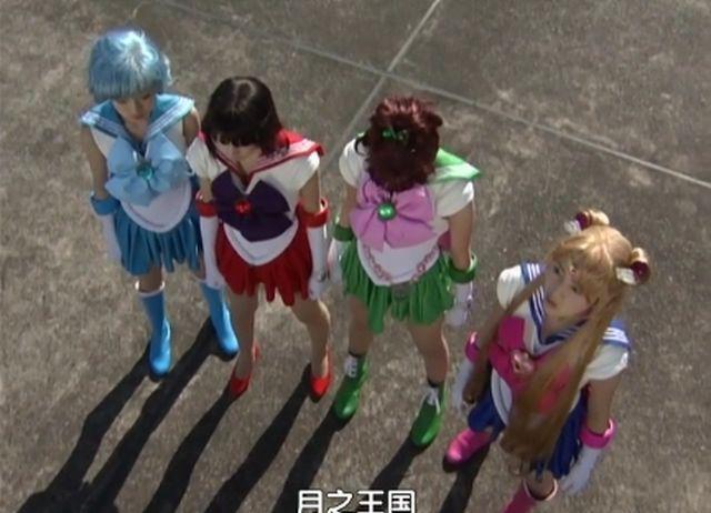 [AWS] Pretty Guardian Sailor Moon Act 10[x264_aac][GB][FC9183EA].mp4_20210926_184149.0.jpg