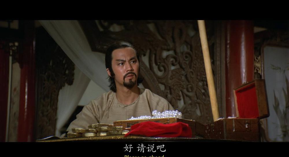 教头.The.Kung-fu.Instructor.1979.1080p.BluRay.x264.DTS-WiKi.mkvLLL_20210925_193317.596.jpg