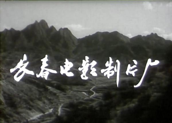 三进山城.mp4_1632812745807.png
