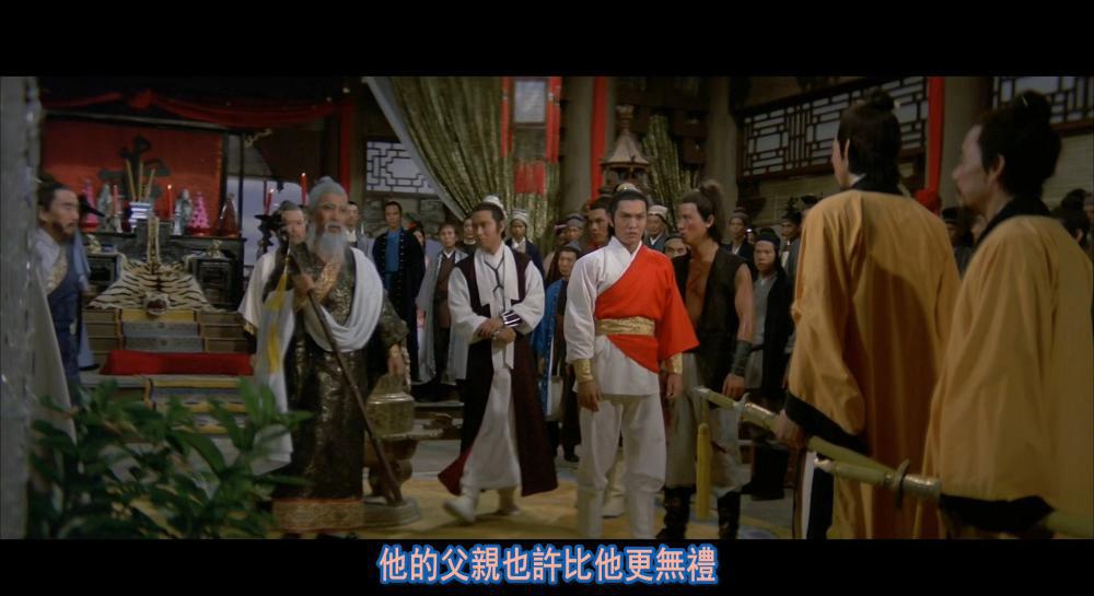 流星蝴蝶剑.Killer.Clans.1976.CHINESE.1080p.BluRay.x264.DTS-FGT.mkvLLL_20210929_170200..jpg