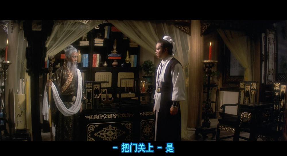 流星蝴蝶剑.Killer.Clans.1976.CHINESE.1080p.BluRay.x264.DTS-FGT.mkvLLL_20210929_170233..jpg